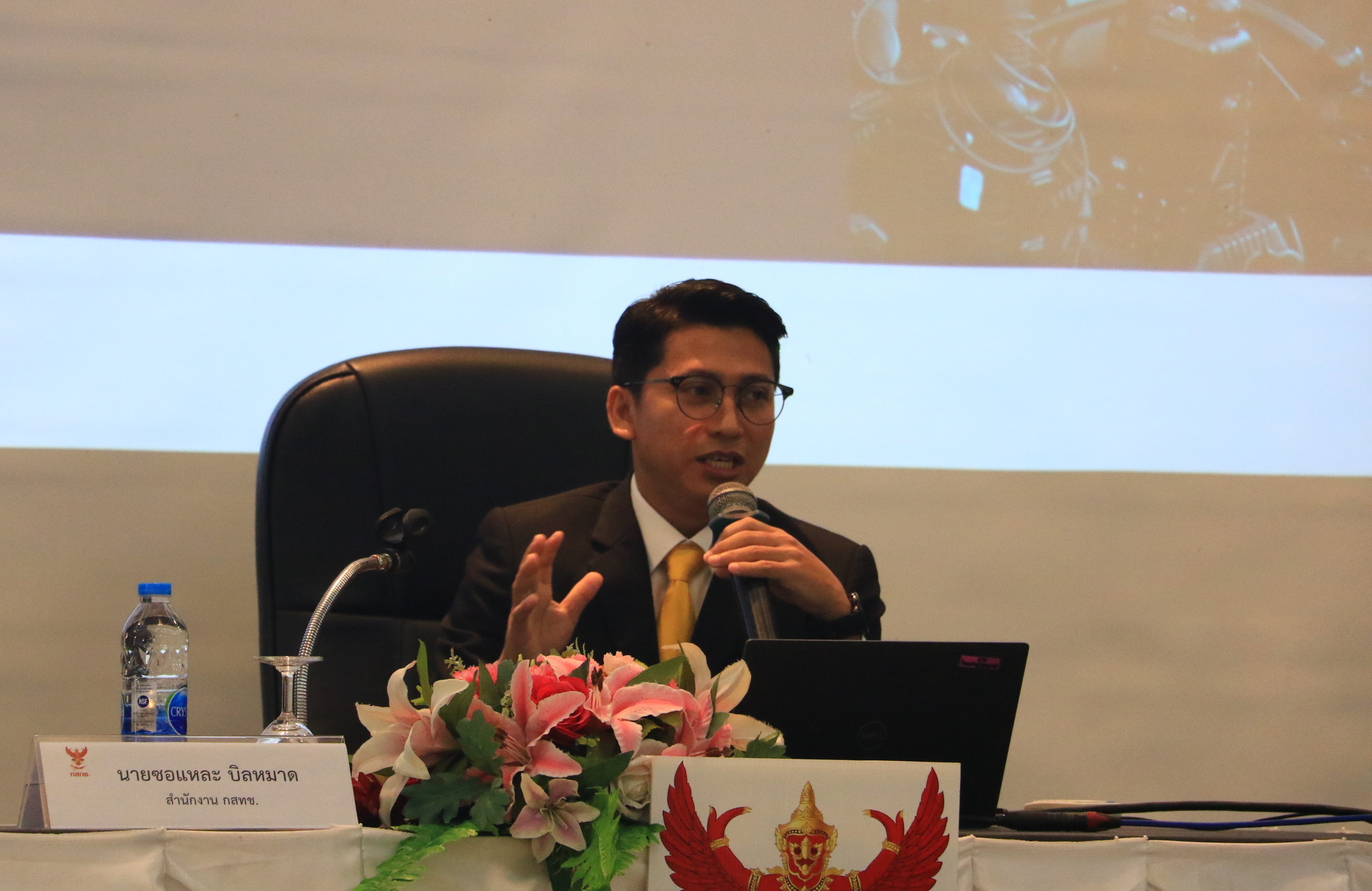 7-วิทยากร-ที่_1.jpg