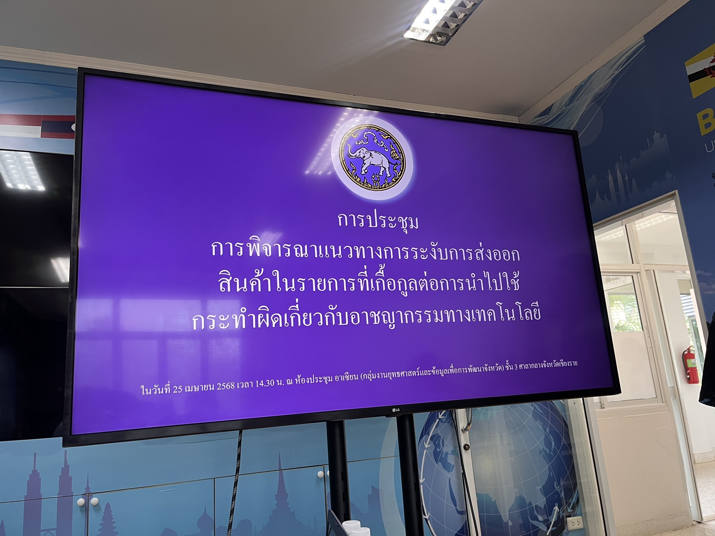 S__10051598_0.jpg