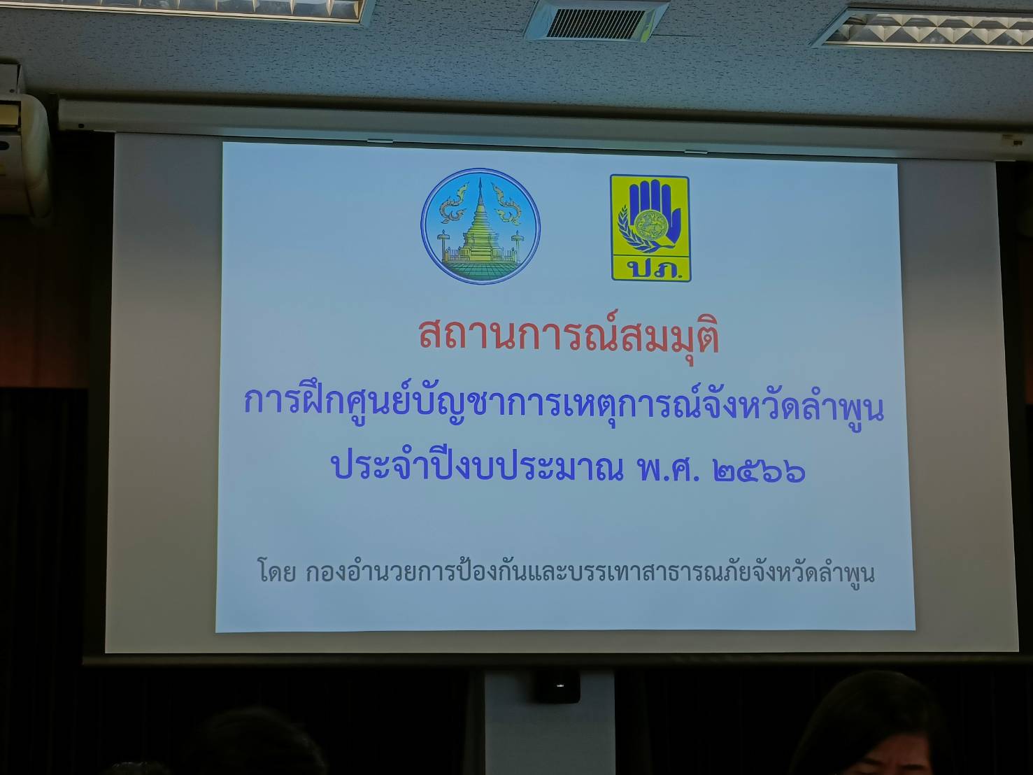 309108_0.jpg