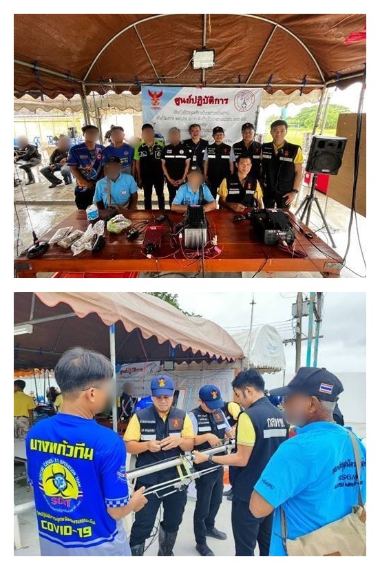 67-09-25_ภภ-33-ศรีสำโรง-สุโขทัย.jpg