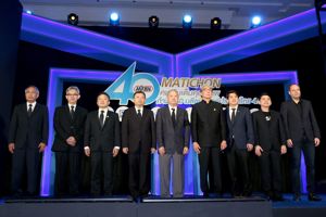 เลขาธิการ กสทช. ร่วมเสวนาในงาน “ก้าวที่ 40 มติชน ก้าวคู่ประเทศไทย 4.0”