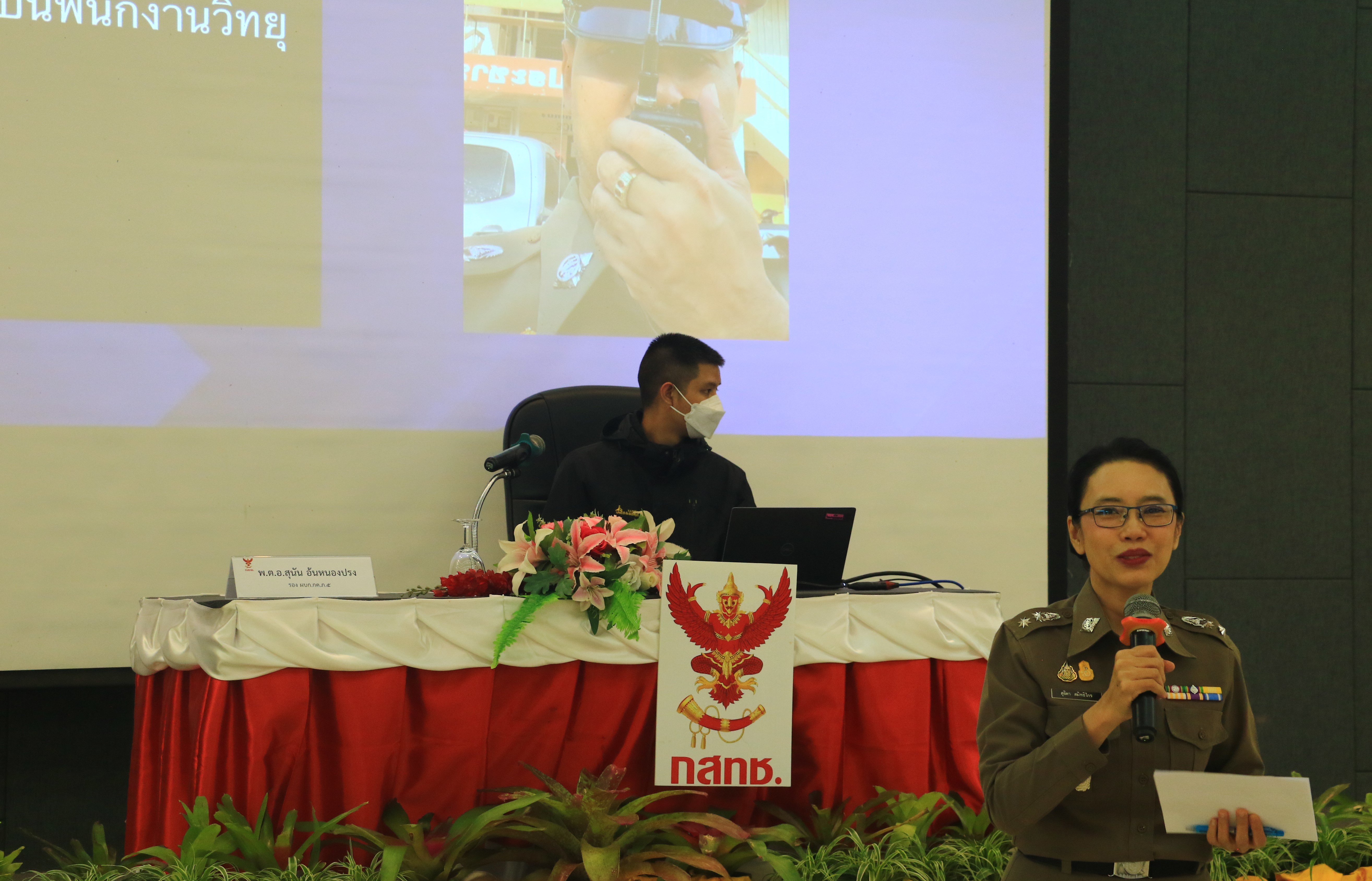 5-วิทยากร-ตร_1.jpg
