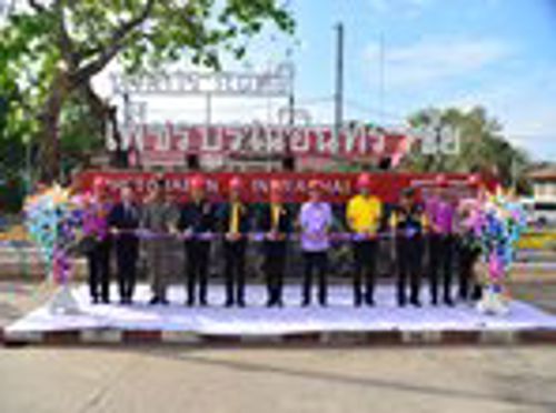 สำนักงาน กสทช. เขต 33 ร่วมพิธีปิดโครงการปรับปรุงระบบไฟฟ้าเคเบิลใต้ดิน “ 1 จังหวัด 1 ถนนเพื่อเฉลิมพระเกียรติ” จังหวัดเพชรบูรณ์