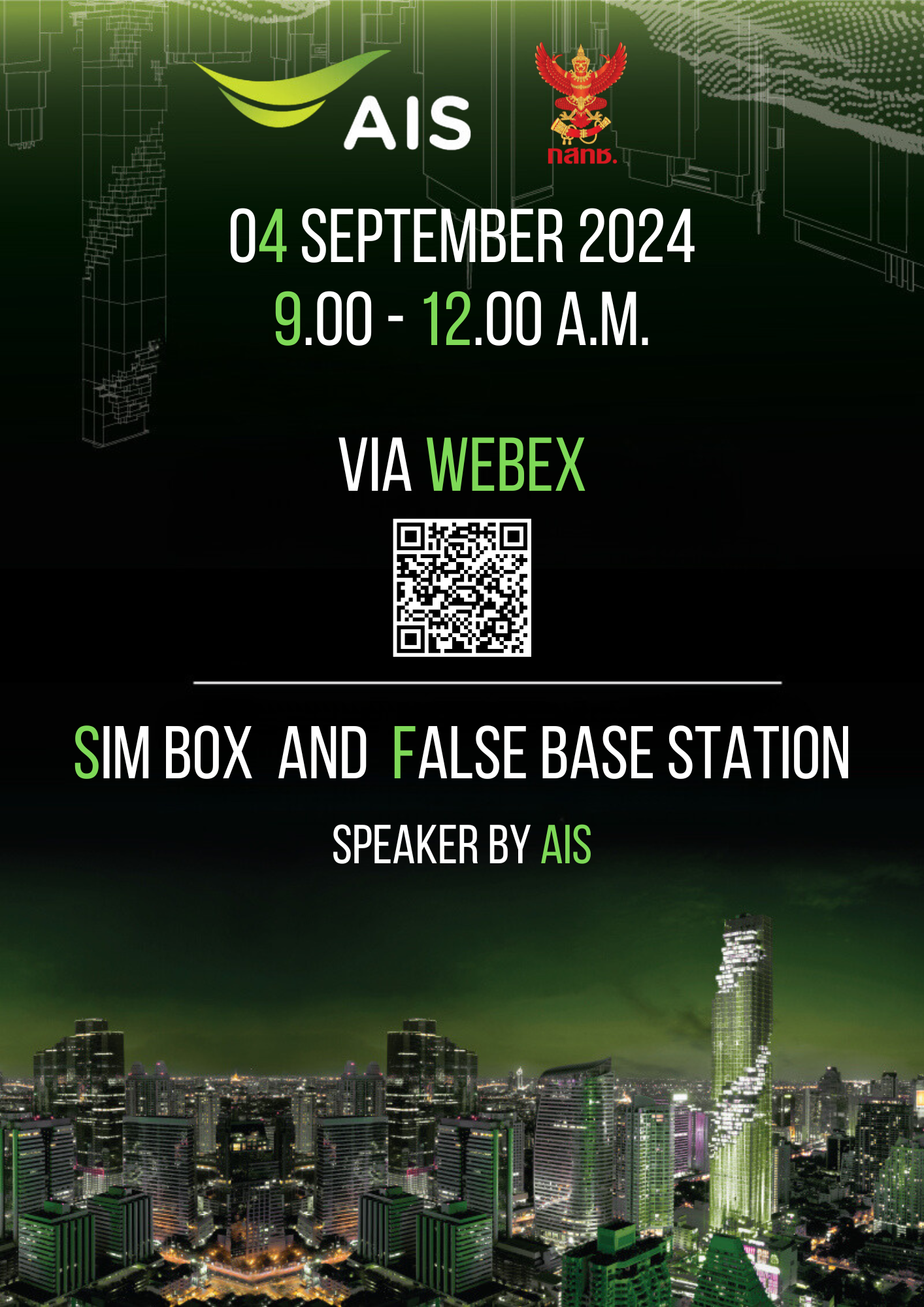 Poster-conference-(4).png