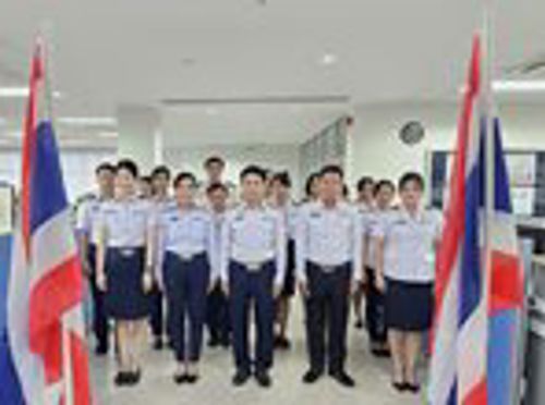 สำนักงาน กสทช. ภาค 3 ร่วมจัดกิจกรรมเนื่องในวันธงชาติไทย 28 กันยายน (Thai National Flag Day) ประจำปี 2566