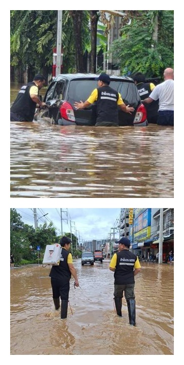67-09-25_ภภ-3-เมือง-เชียงใหม่.jpg