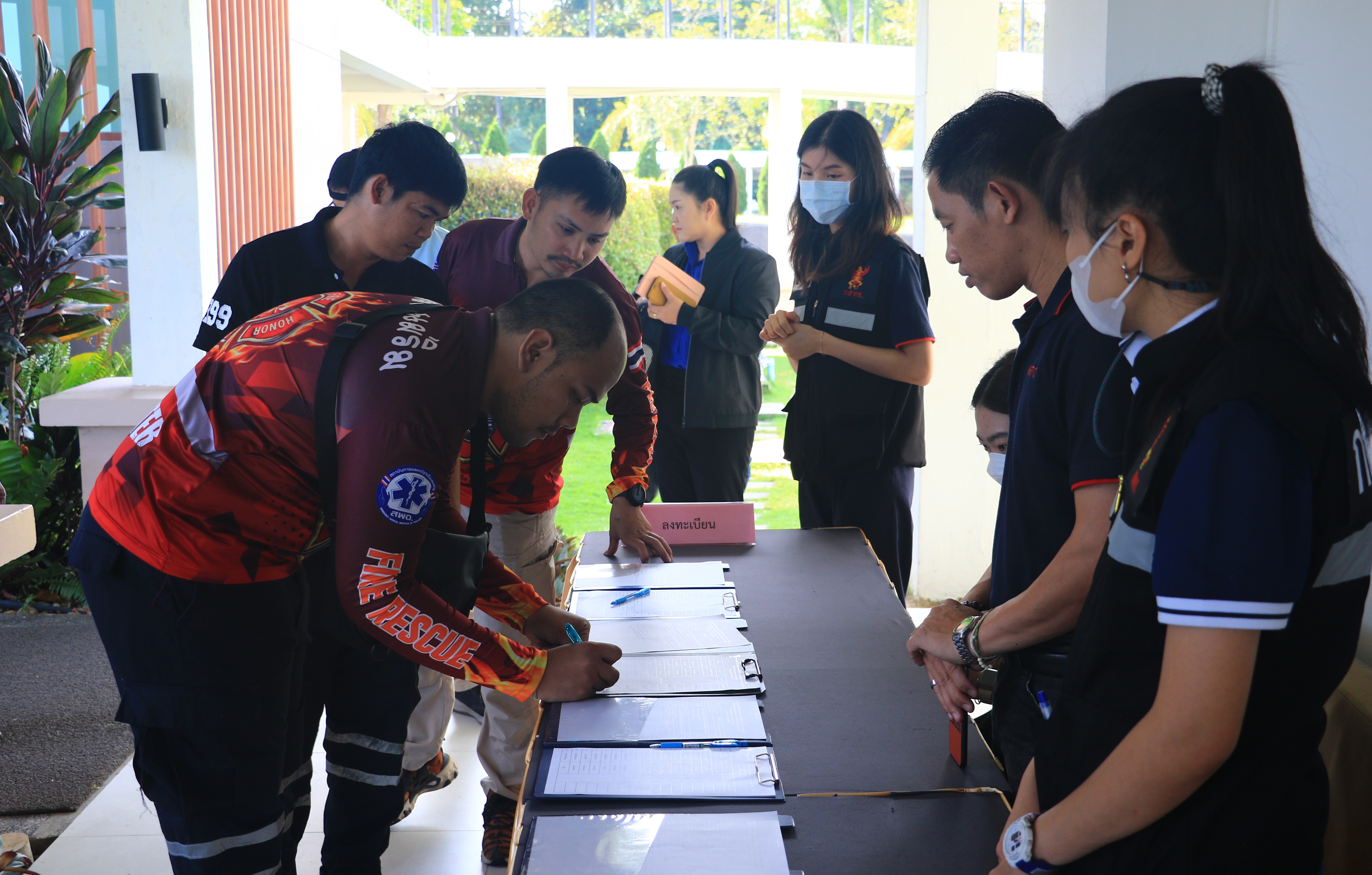 11-ลงทะเบียน_1.jpg