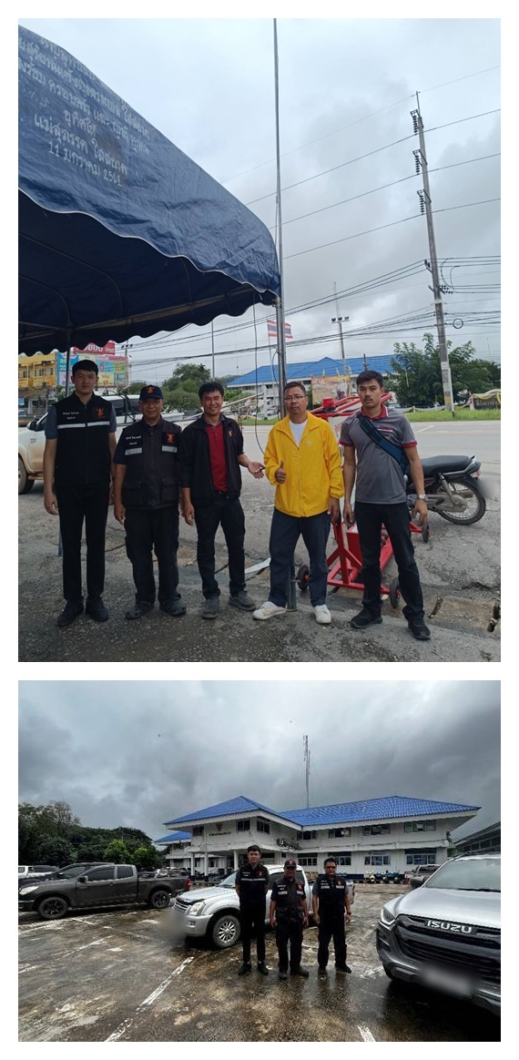 67-09-25_ภภ-34-แม่สรวย-เชียงราย.jpg