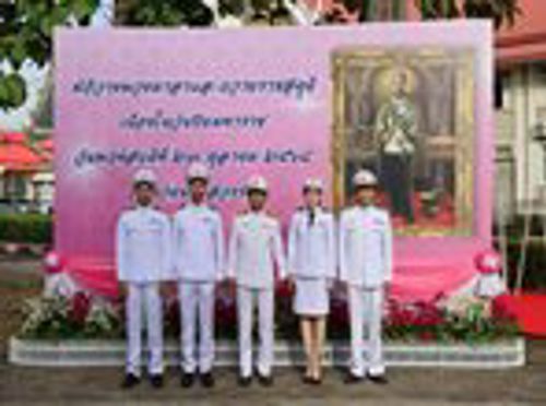 สำนักงาน กสทช. เขต 35 เข้าร่วมกิจกรรมเนื่องในวันปิยมหาราช ณ จังหวัดนครสวรรค์