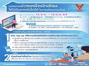 S__37003317-(1).jpg