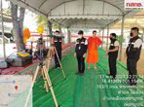 สำนักงาน กสทช. เขต 33 ลงพื้นที่ตรวจสอบข้อเท็จจริงกรณีเรื่องร้องเรียนว่าได้รับความเดือดร้อนจากคลื่นแม่เหล็กไฟฟ้า