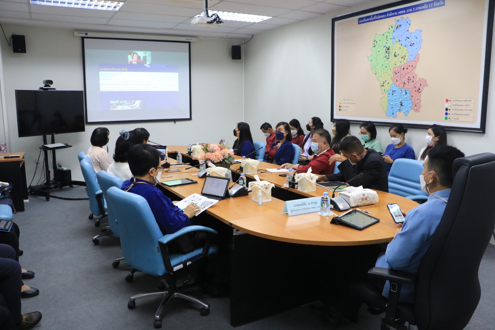 LINE_ALBUM_ตบ_3-อบรมมาตรการส่งเสริมความโปร่งใสฯ-14-15.jpg
