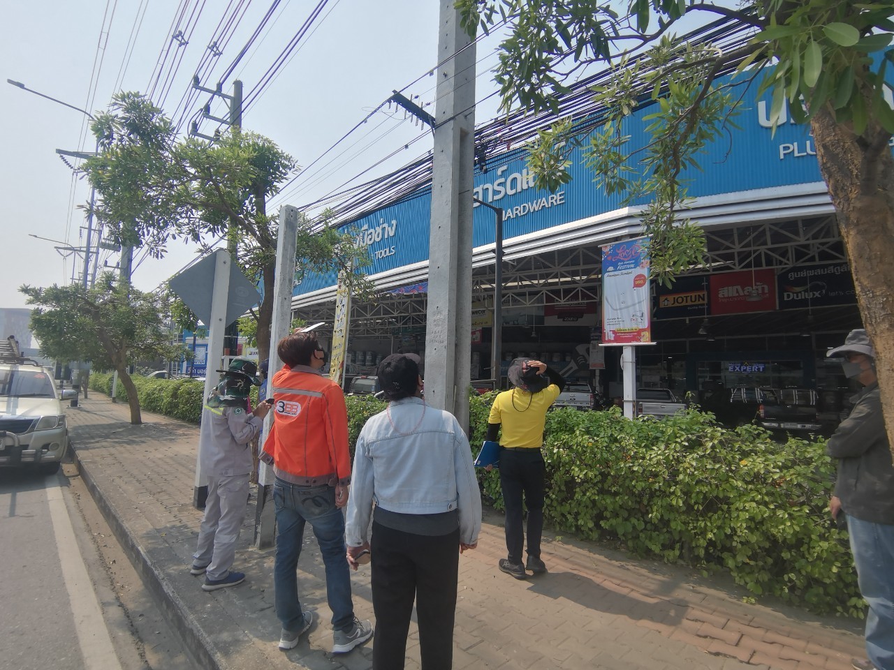 messageImage_1680606018143.jpg