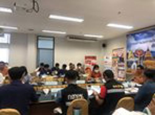 สำนักงาน กสทช. เขต 32 ร่วมประชุมเพื่อเตรียมความพร้อมการฝึกซ้อมแผนป้องกันและบรรเทาสาธารณภัยระดับจังหวัด ประจำปี 2566