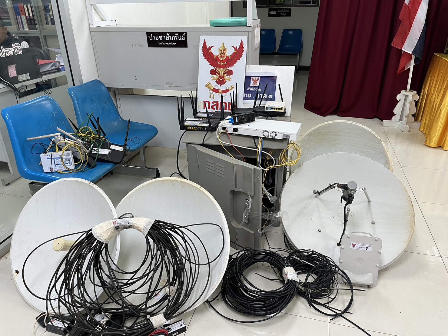 13-ของกลางรวม_0.jpg