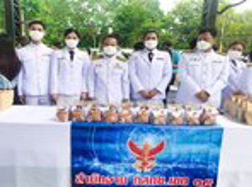 สำนักงาน กสทช. เขต 35 ร่วมกิจกรรมเฉลิมพระเกียรติสมเด็จพระนางเจ้าสิริกิติ์ พระบรมราชินีนาถ พระบรมราชชนนีพันปีหลวง เนื่องในโอกาสมหามงคลเฉลิมพระชนมพรรษา 90 พรรษา