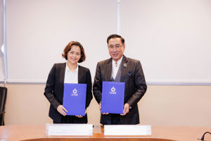 สำนักงาน กสทช. กับมหาวิทยาลัยรังสิตลงนามบันทึกข้อตกลงความร่วมมือทางวิชาการ ด้านเทคโนโลยีและปัญญาประดิษฐ์      