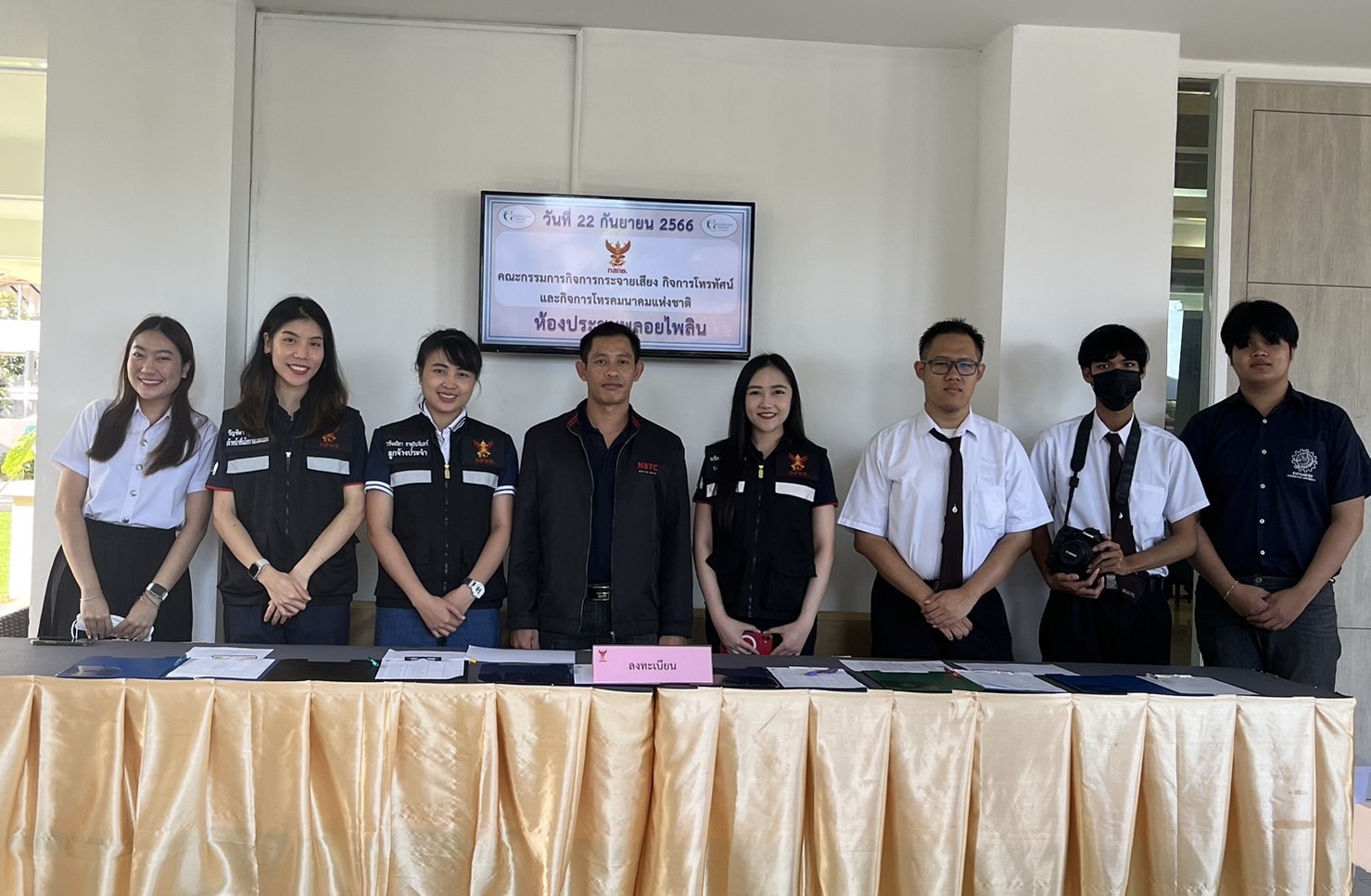 12-ลงทะเบียน(1).jpg