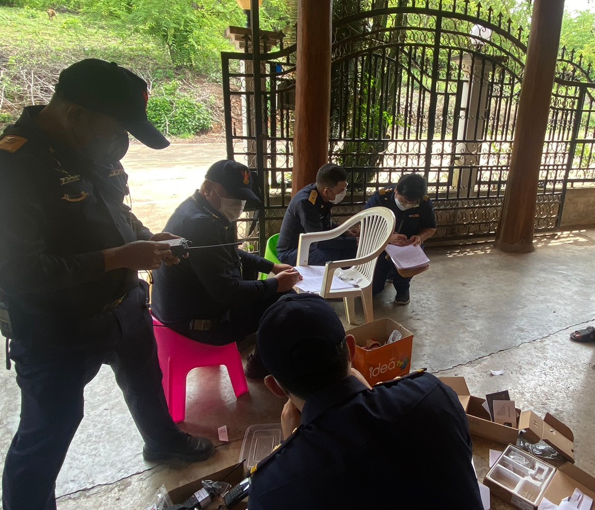 4-ภาพตรวจค้น(1).jpg
