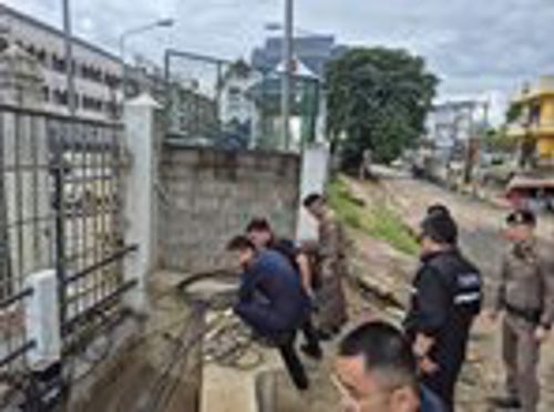 สำนักงาน กสทช. เขต 34 ร่วมลงพื้นที่ตรวจสอบชายแดนเพื่อป้องกันการใช้โครงข่ายโทรคมนาคมก่ออาชญากรรมทางเทคโนโลยี