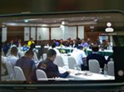 สำนักงาน กสทช. เขต 31 เข้าร่วมการประชุมหารือติดตามสถานการณ์การค้าชายแดน จังหวัดตาก
