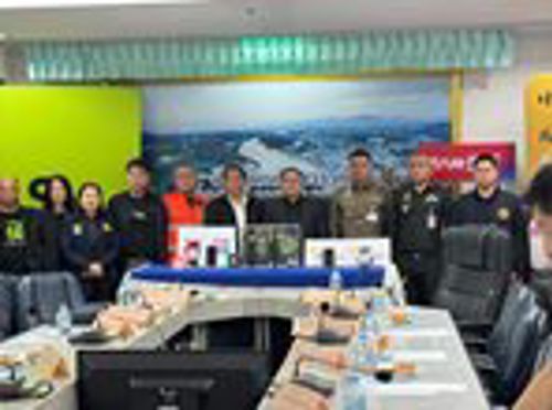 สำนักงาน กสทช. เขต 35 เข้าร่วมทดสอบระบบแจ้งเตือนภัยผ่านสัญญาณโทรศัพท์เคลื่อนที่ (Cell Broadcast) ระดับประเทศ (Nationwide Test) ร่วมกับหน่วยงานในจังหวัดนครสวรรค์