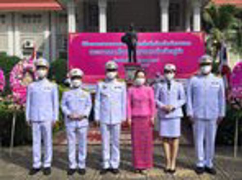 สำนักงาน กสทช. เขต 35 ร่วมพิธีวางพวงมาลาถวายราชสักการะเนื่องในวันคล้ายวันสวรรคตพระบาทสมเด็จพระจุลจอมเกล้าเจ้าอยู่หัว 23 ตุลาคม 2565