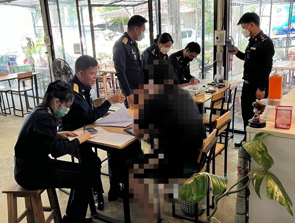 2-บันทึกตรวจค้น.jpg