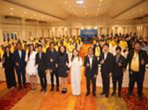สำนักงาน กสทช. เขต 33 เข้าร่วมการประชุมเพื่อรับฟังความคิดเห็นสาธารณะ (Public Hearing) ครั้งที่ 2 เพื่อรับฟังความคิดเห็นของประชาชนในพื้นที่จังหวัดพิษณุโลก