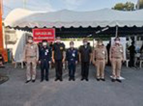 สำนักงาน กสทช. เขต 35 ร่วมปฏิบัติงานถวายความปลอดภัยด้านการสื่อสารเนื่องในโอกาสที่สมเด็จพระกนิษฐาธิราชเจ้า กรมสมเด็จพระเทพรัตนราชสุดาฯ  สยามบรมราชกุมารี ทรงปฏิบัติพระราชกรณียกิจในพื้นที่จังหวัดนครสวรรค์