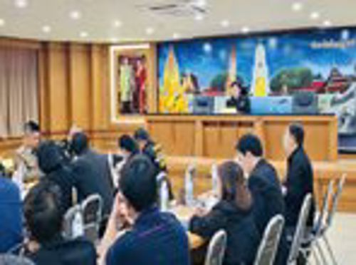 สำนักงาน กสทช. เขต 33 เข้าร่วมประชุมเตรียมการรับเสด็จ สมเด็จพระเจ้าน้องนางเธอ เจ้าฟ้าจุฬาภรณวลัยลักษณ์ อัครราชกุมารี กรมพระศรีสวางควัฒน วรขัตติยราชนารี จังหวัดพิษณุโลก