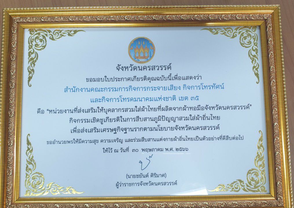 1872113.jpg