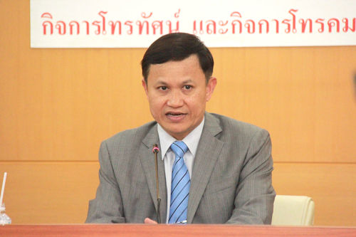 บอร์ดกระจายเสียง / กสทช. แถลงผลการประชุมวันที่ 28 กรกฎาคม 2557