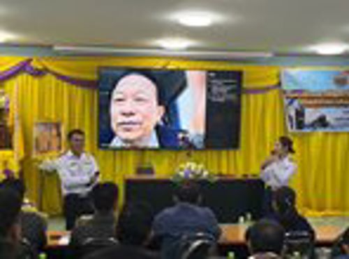 สำนักงาน กสทช. เขต 31 สนับสนุนวิทยากรบรรยายให้ความรู้เกี่ยวกับการใช้วิทยุสื่อสาร ให้กับบุคลากรองค์การบริหารส่วนตำบลเตาปูน อำเภอสอง จังหวัดแพร่