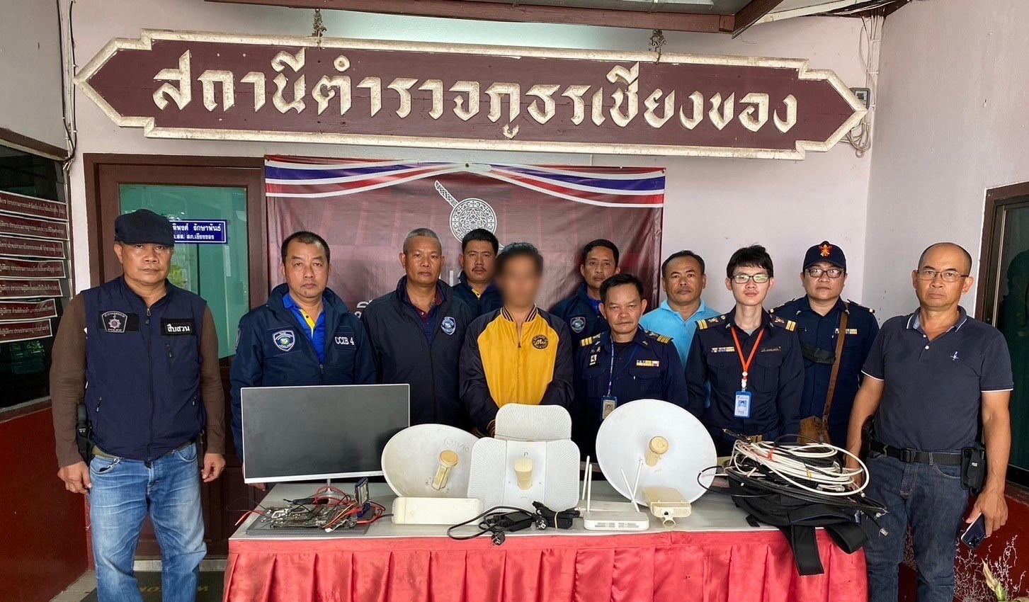 2-เชียงของ-1.jpg