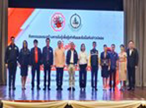สำนักงาน กสทช. เขต 33 เข้าร่วมพิธีเปิดการอบรมสร้างการรับรู้เพื่อรู้เท่าทันและรับมือกับข่าวปลอม ครั้งที่ 2 จังหวัดพิษณุโลก