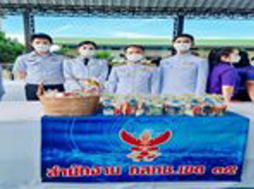 สำนักงาน กสทช. เขต 35 ร่วมพิธีทำบุญตักบาตรถวายพระราชกุศล เฉลิมพระเกียรติสมเด็จพระนางเจ้าฯ พระบรมราชินี เนื่องในโอกาสวันเฉลิมพระชนมพรรษา 3 มิถุนายน 2565