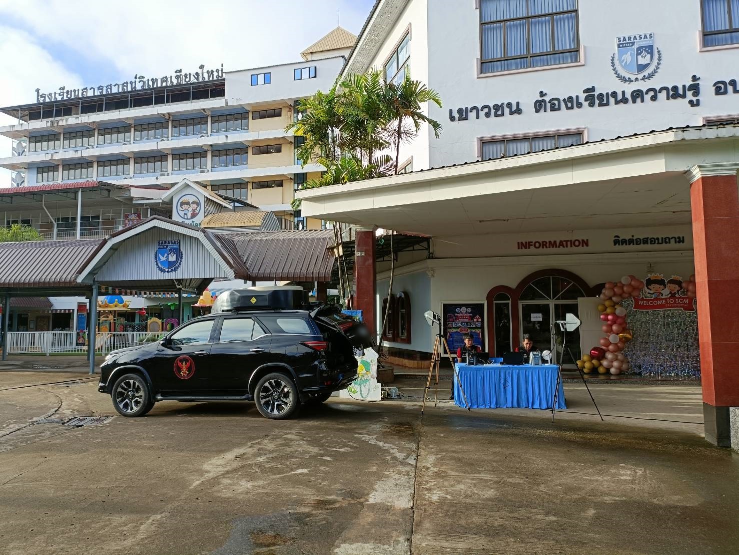 282642_0.jpg