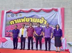 2578140_0.jpg