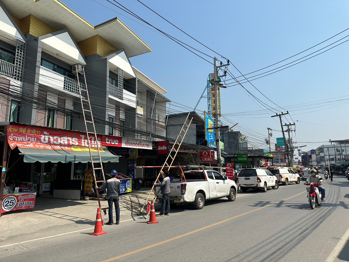 messageImage_1679478570450.jpg
