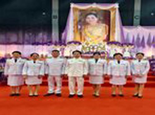 สำนักงาน กสทช. ภาค 3 ร่วมกิจกรรมเฉลิมพระเกียรติ สมเด็จพระนางเจ้าฯ พระบรมราชินี เนื่องในวันเฉลิมพระชนมพรรษา 3 มิถุนายน 2567 จังหวัดเชียงใหม่